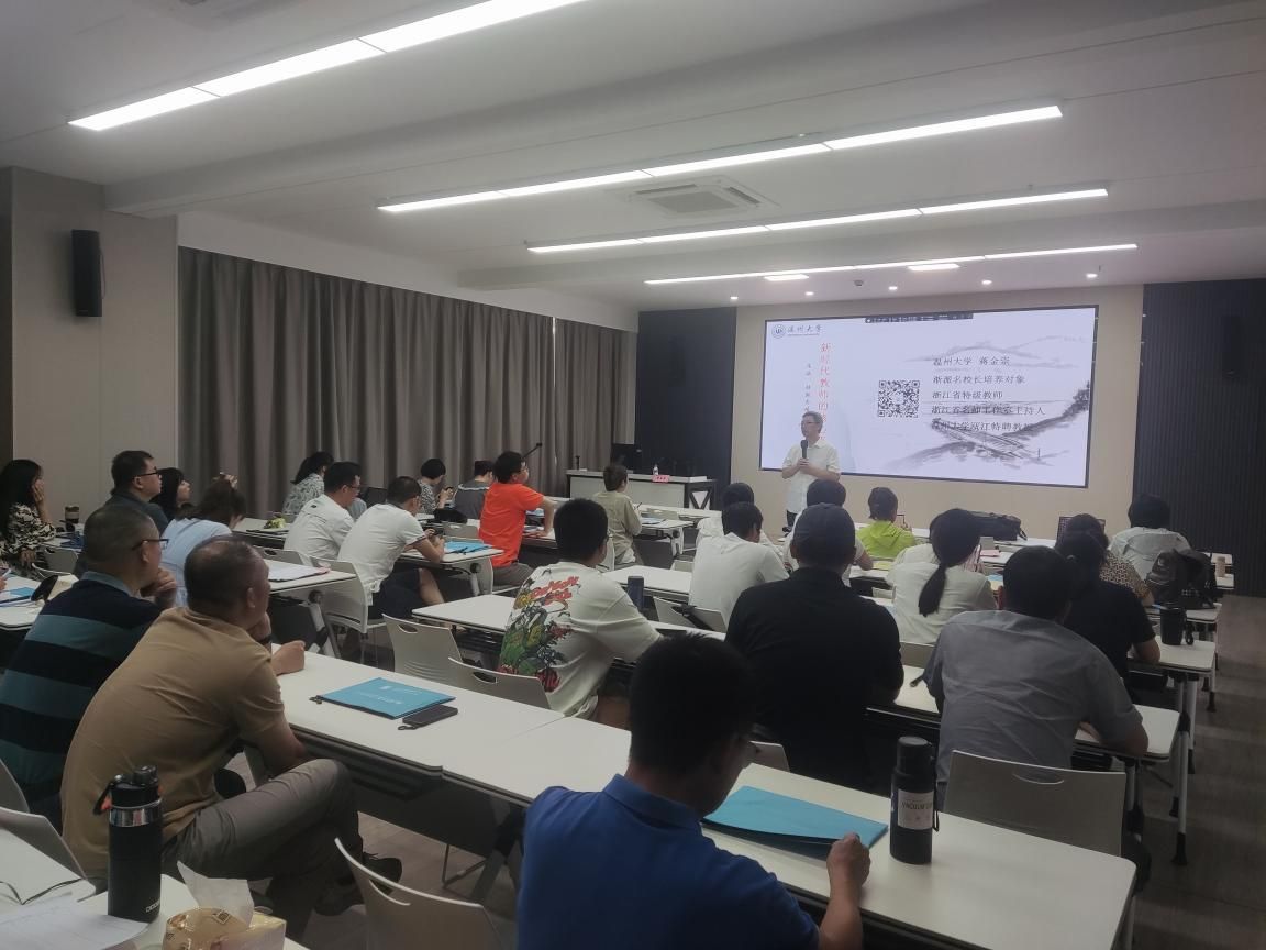 微信图片_20240723154605