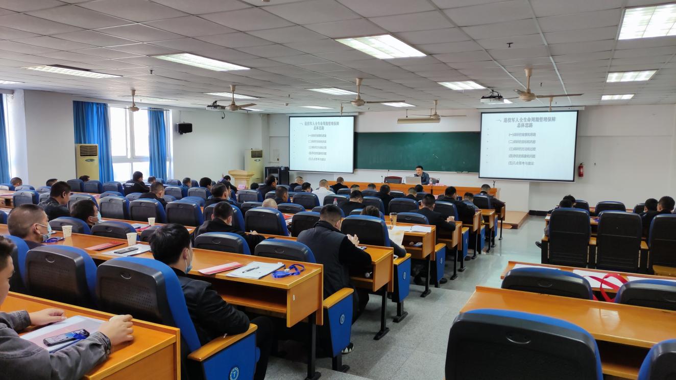 微信图片_20211109144601