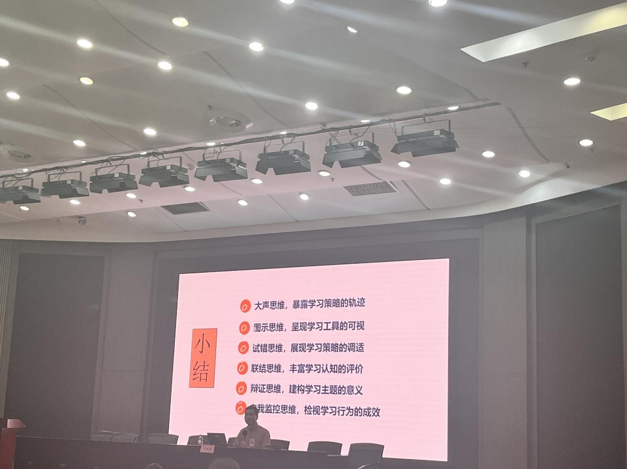 微信图片_202307180934195