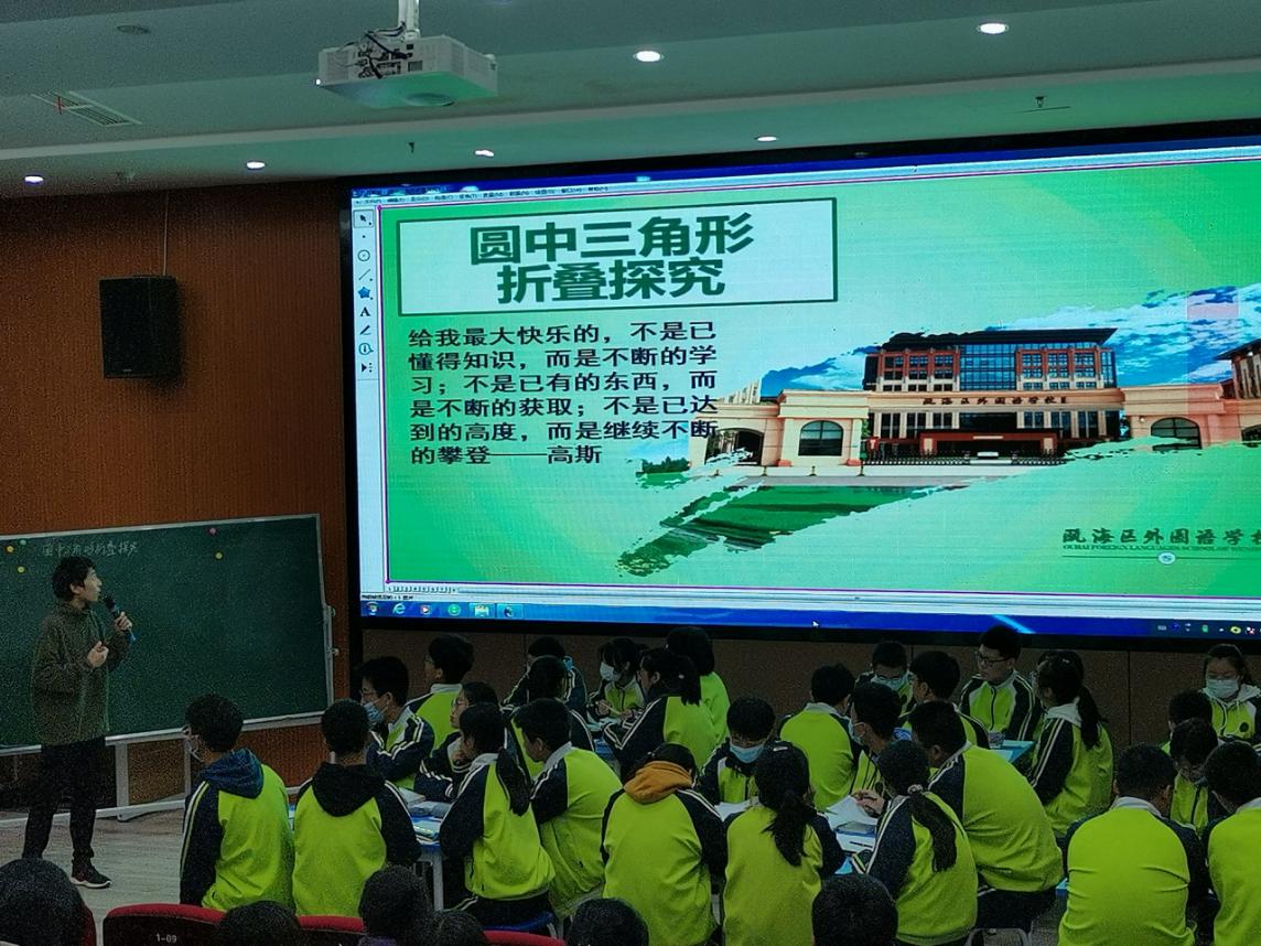 微信图片_202012161630472