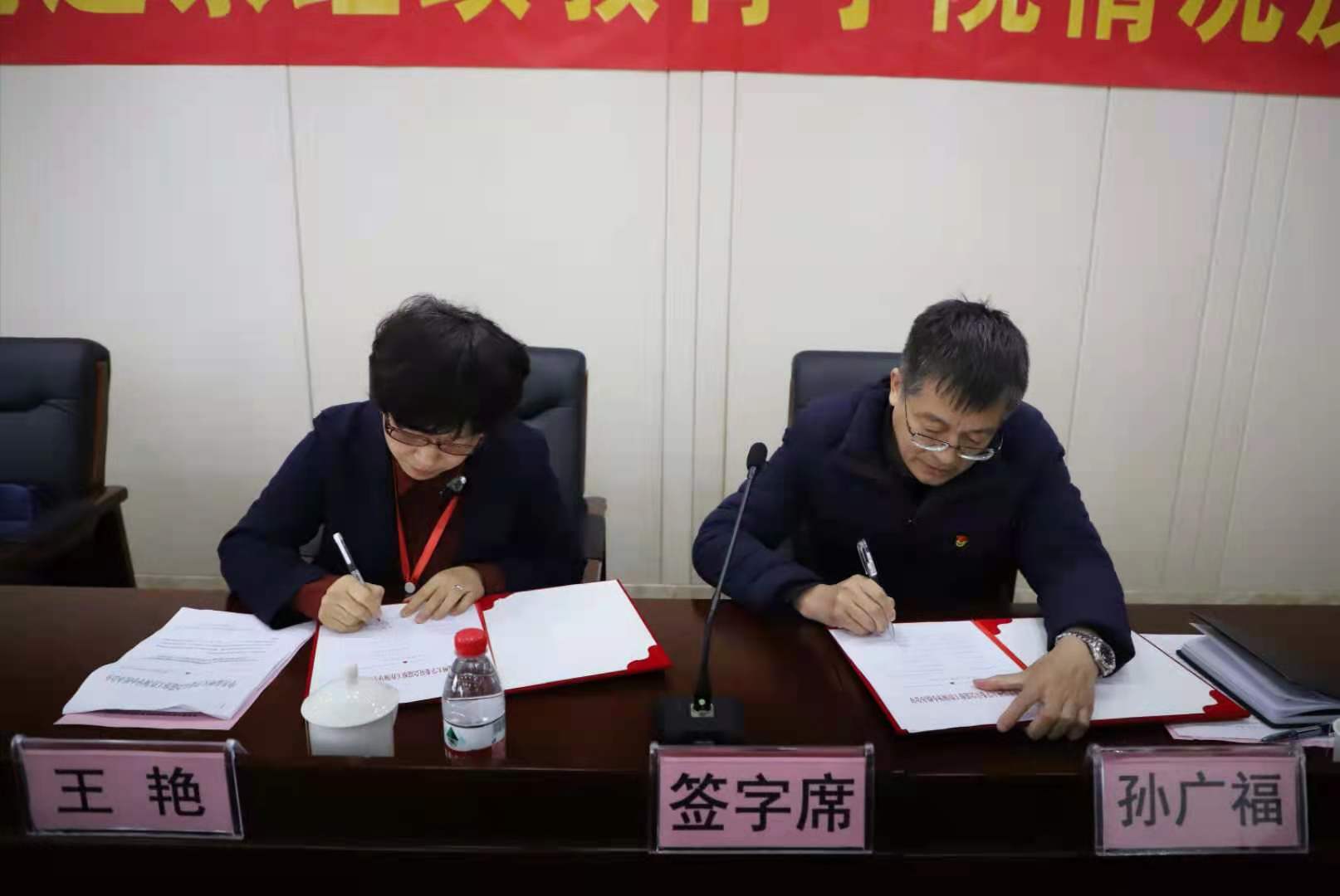 微信图片_20201209172705