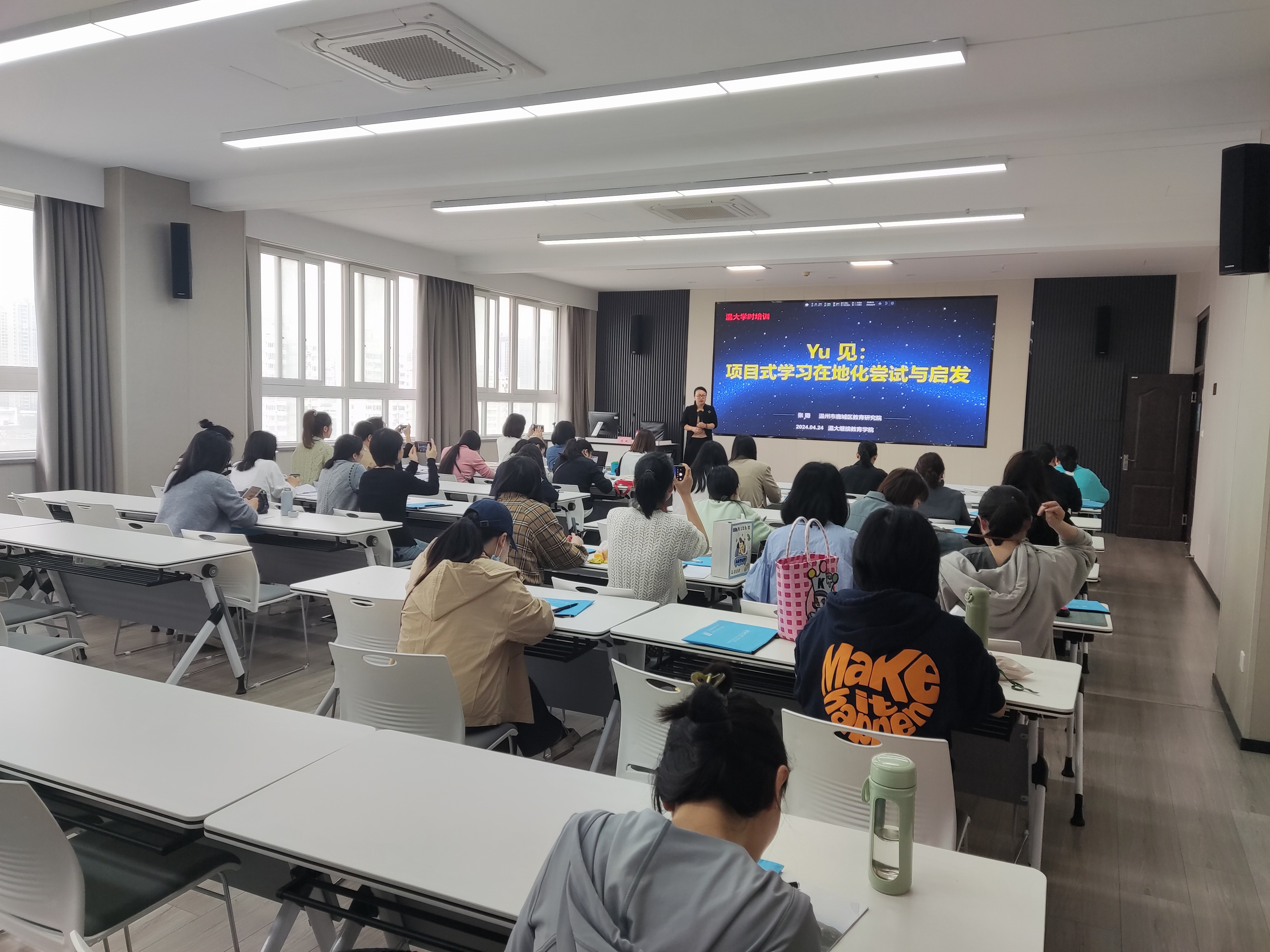 ec450555e81676b73b06df348a9c4bd