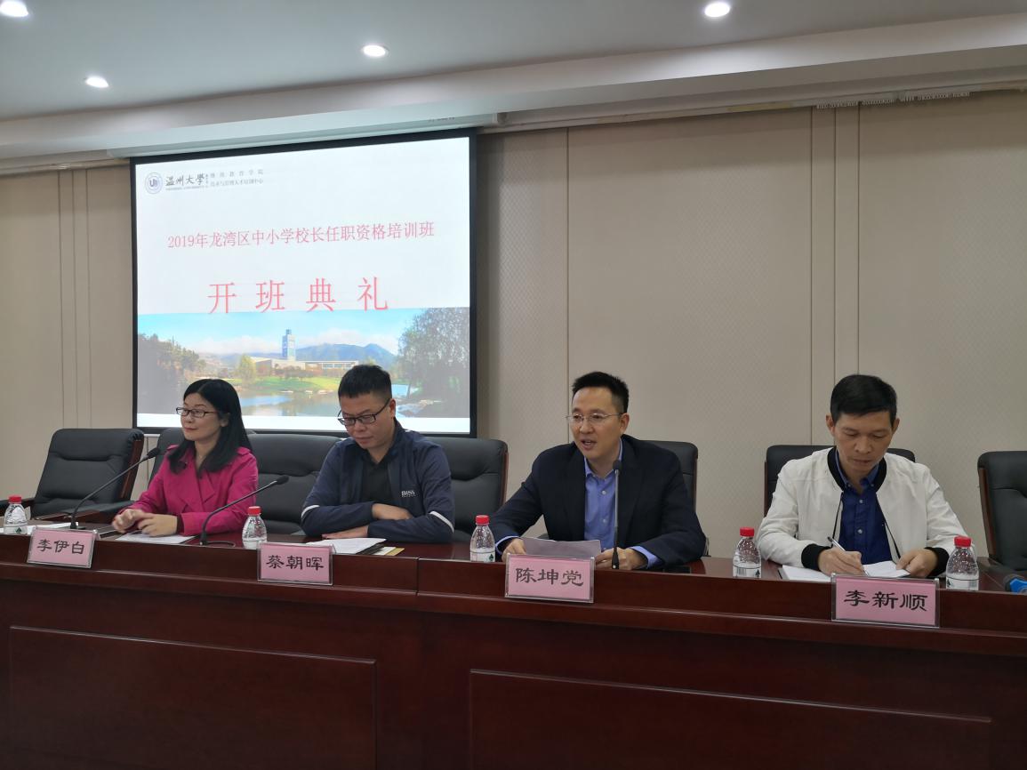 4c8514481164823501ca5f9ac6bbcc6