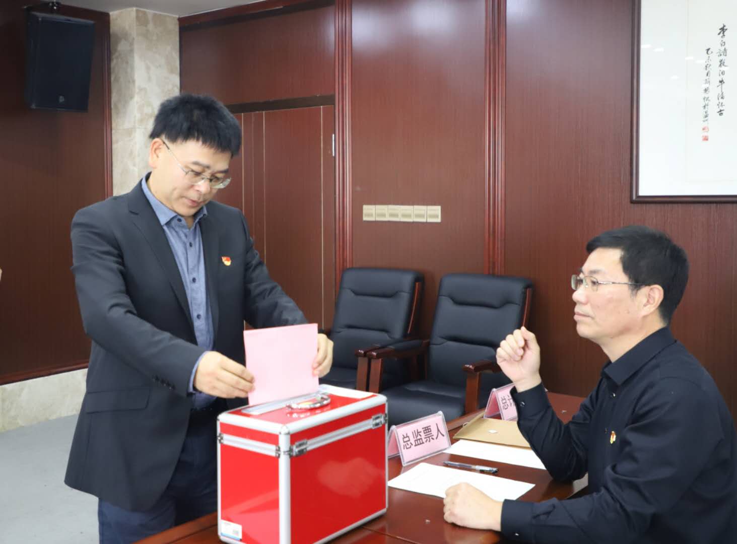 微信图片_20201103180348