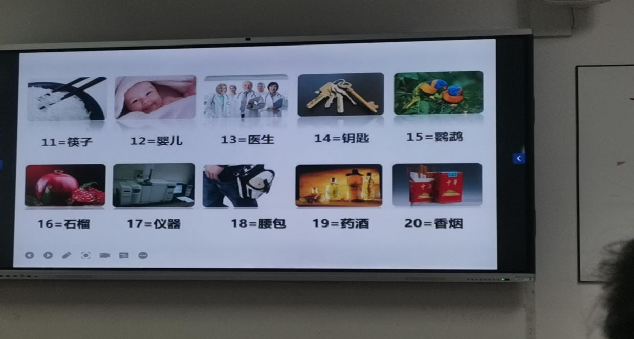 fee0ece4a4fbb87cf1808c319e0d7f3b