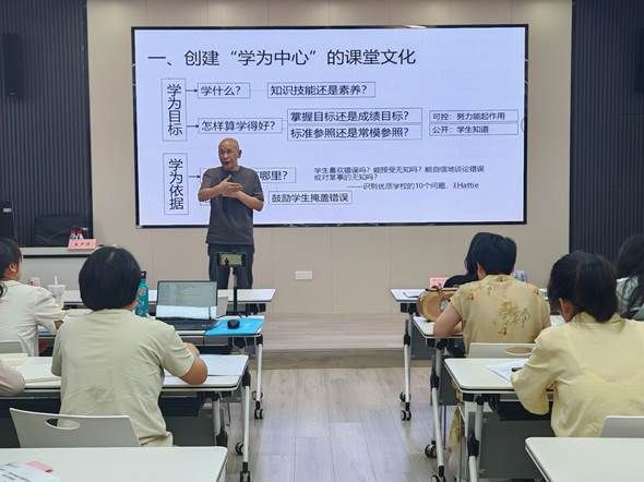 王少非博士讲座3