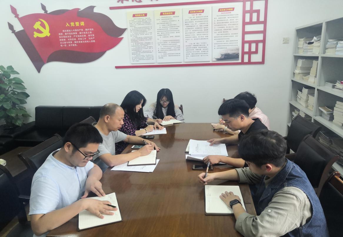 3b3ba590a33c97124d3fdcf96332fc1