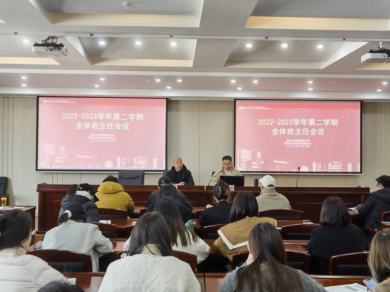 微信图片_20230217090137