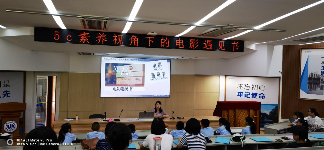 微信图片_20220706095150