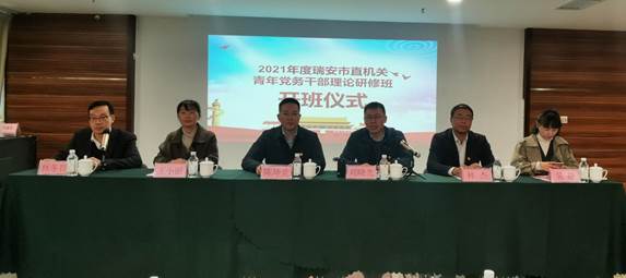 25f7324abfee33364d1256f20b63941