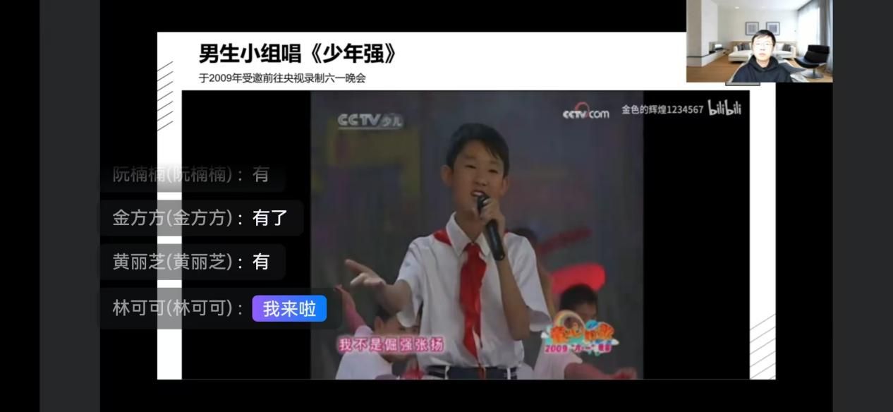 微信图片_20241224095646