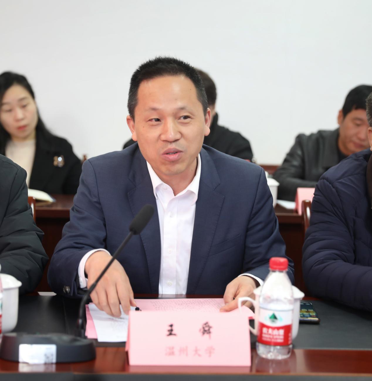 微信图片_20230302082716