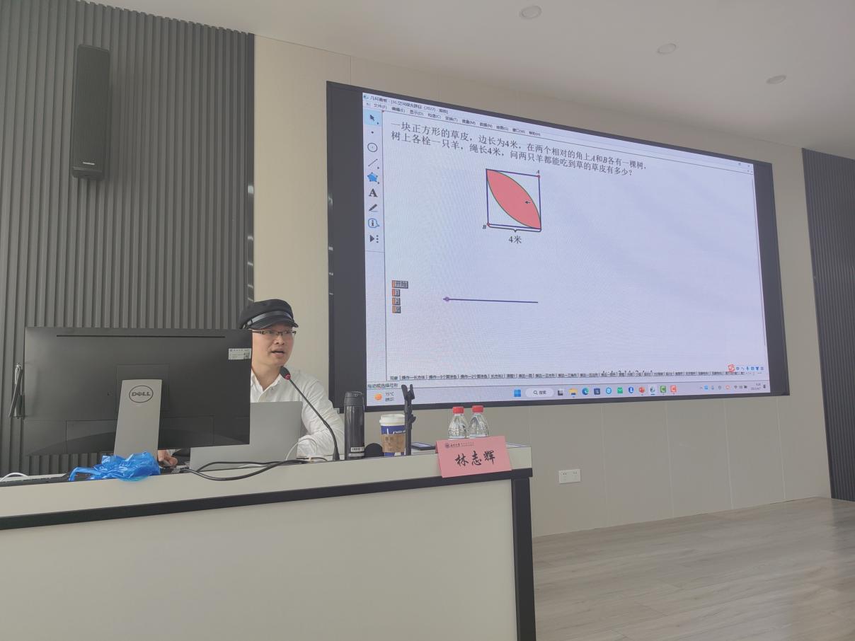 6c68a643834ab970f3454c71e3936e0