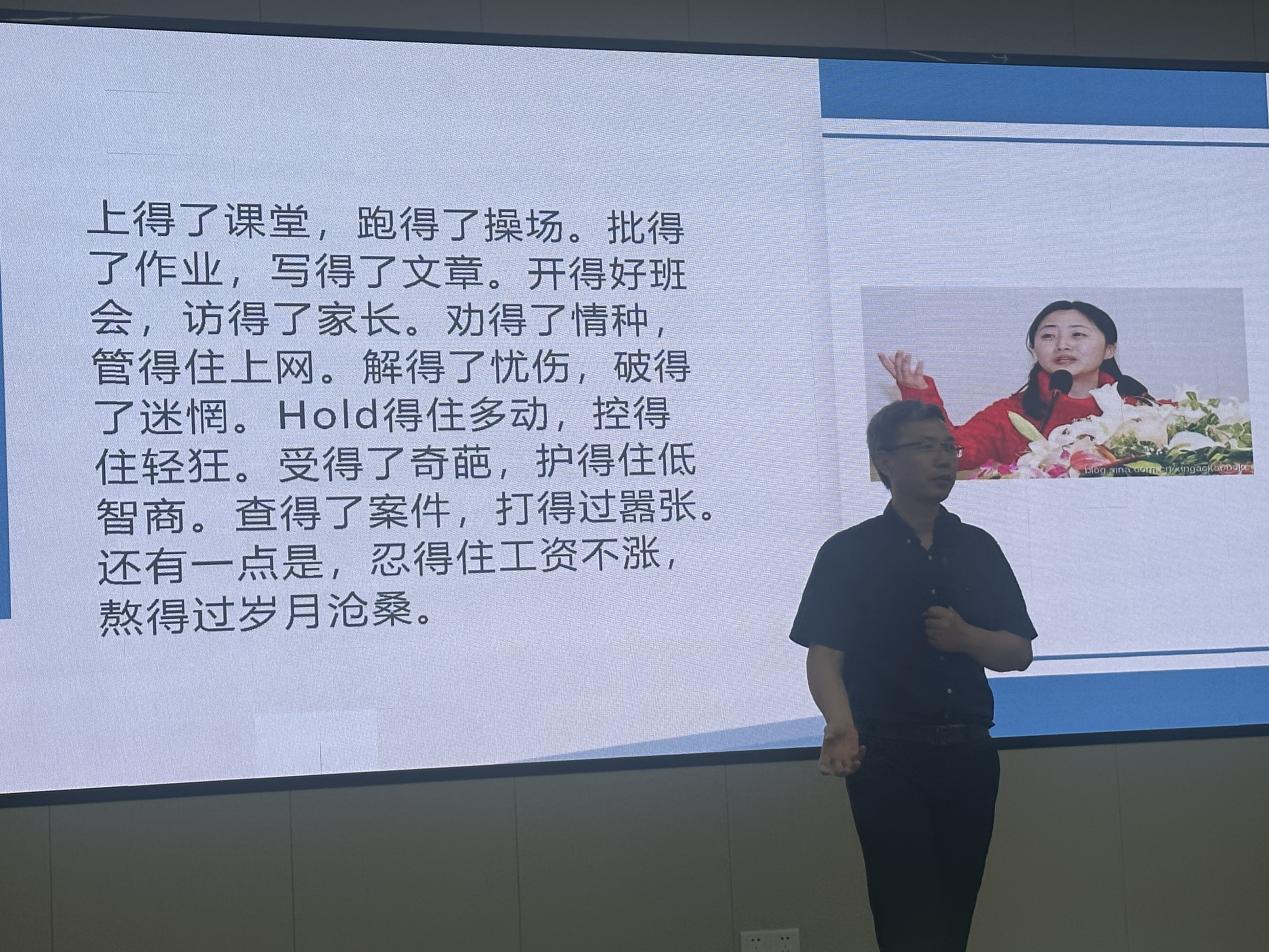 微信图片_202307180934194