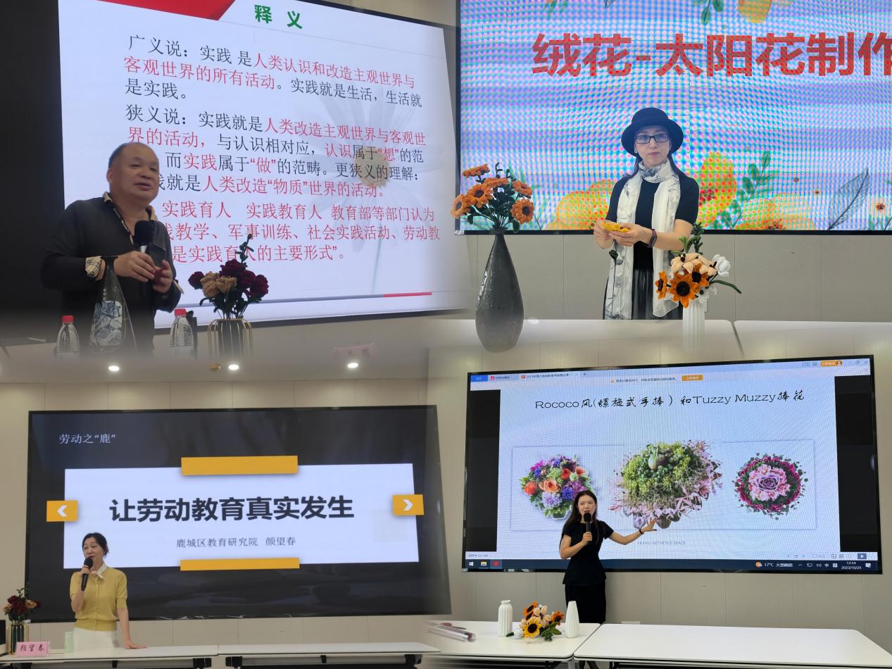 79454b68f09c5458e37093c1c540ad4