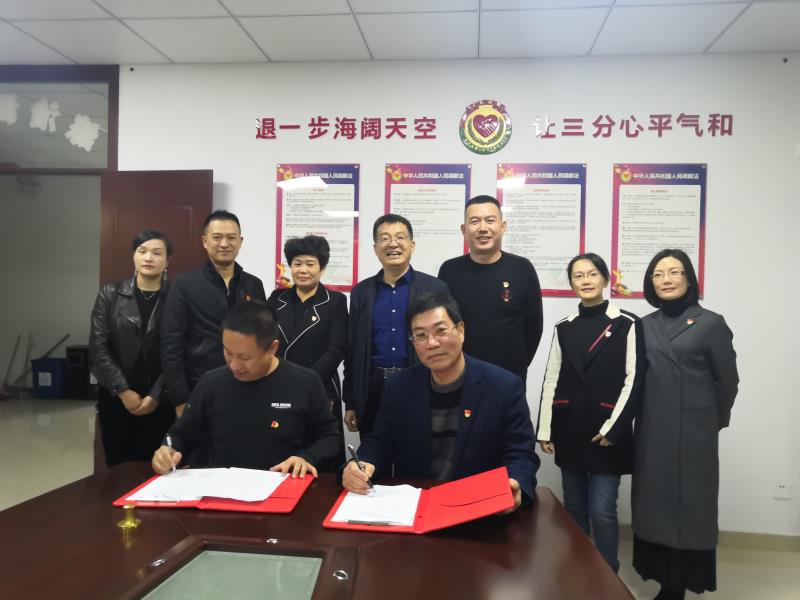 微信图片_20191202083512