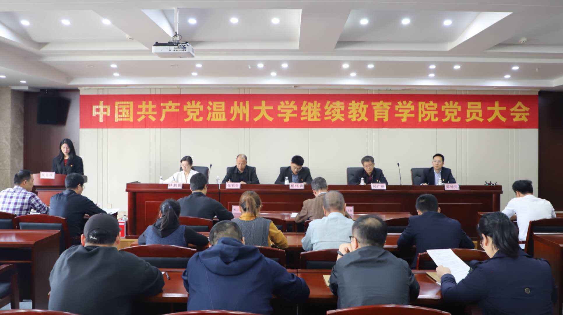 微信图片_20201103173924