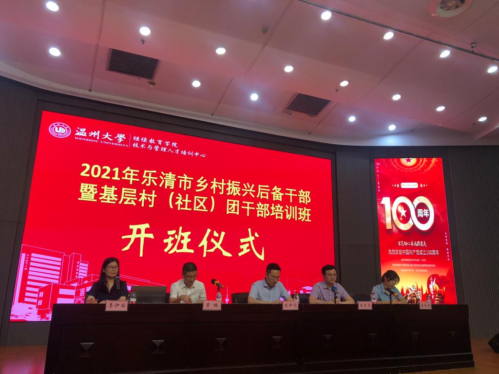 微信图片_202107191121223