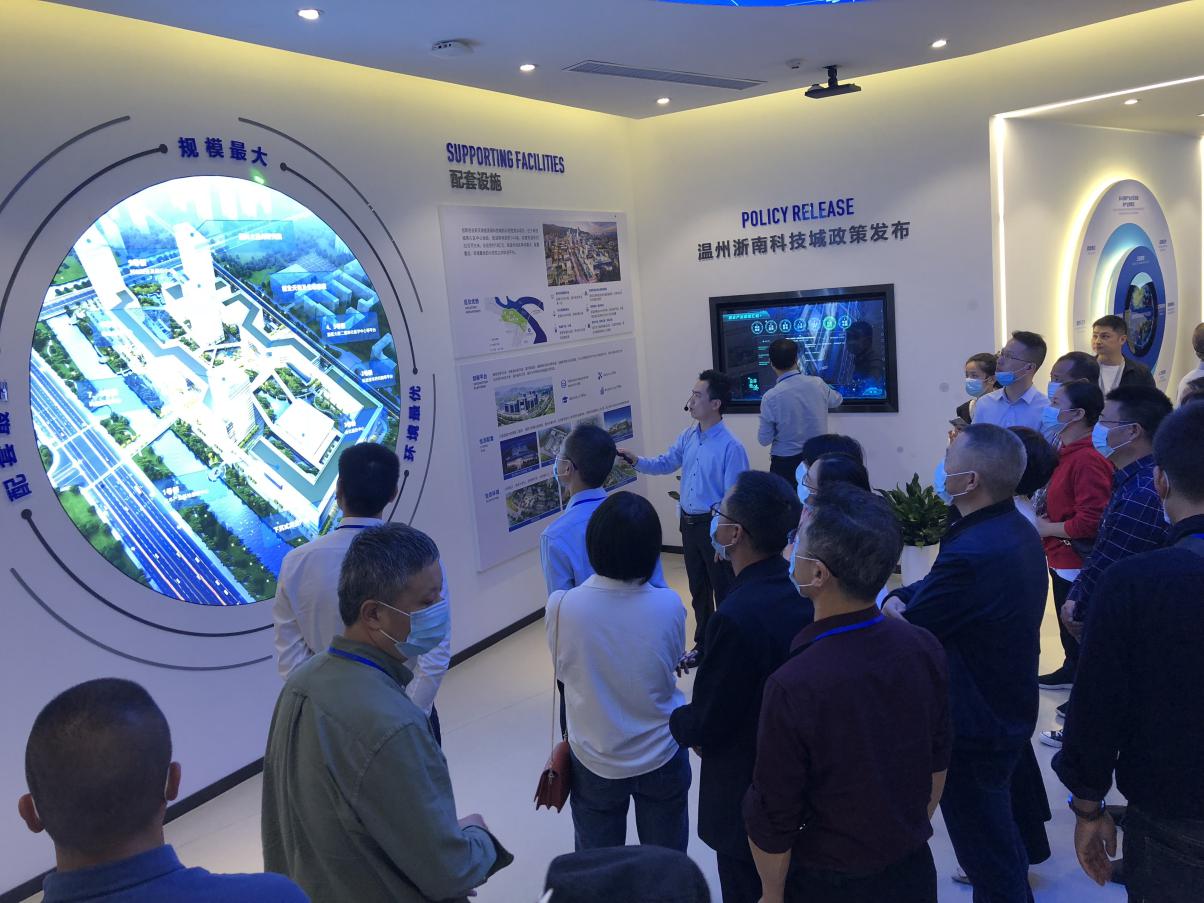 微信图片_202010301503044