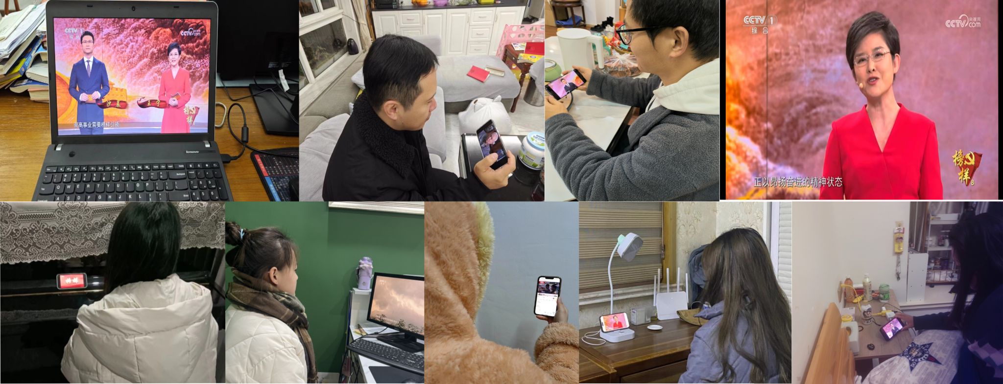 微信图片_20231225102418