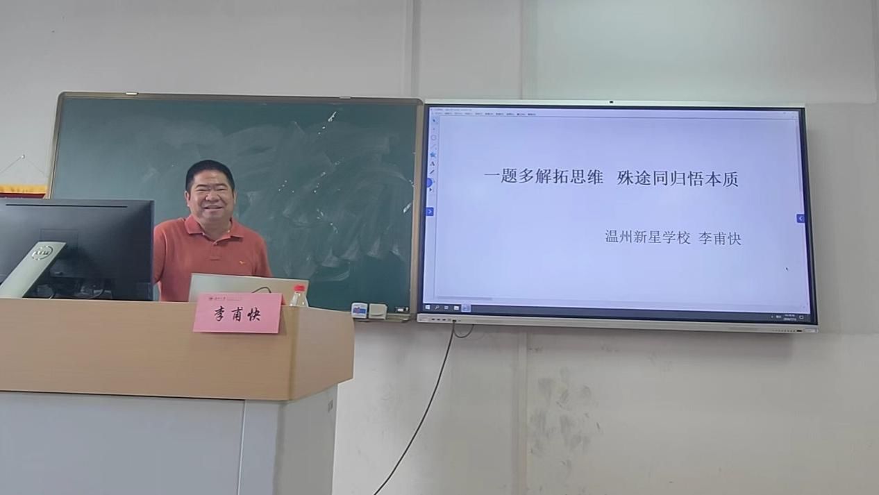 5be964e560225e91d06d8174aa09a89