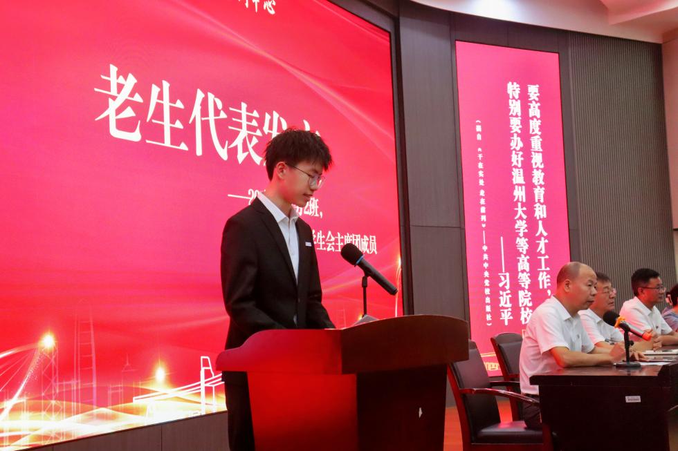 微信图片_20220909111203