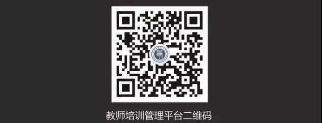 微信图片_20200826142524