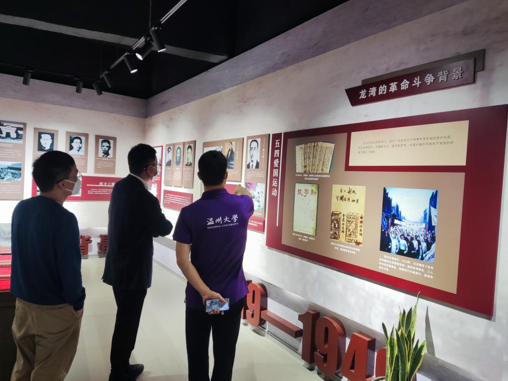 微信图片_202211181502367