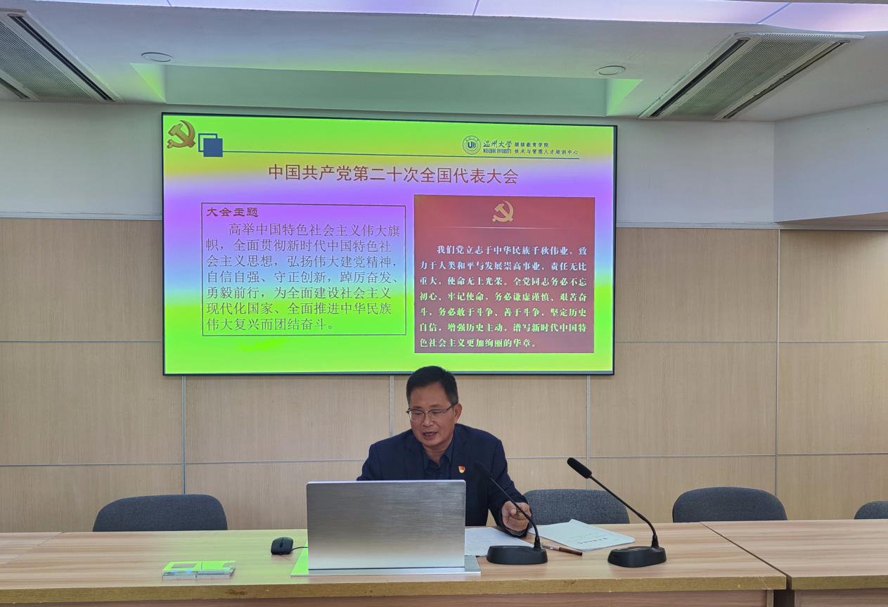 微信图片_20221019162508