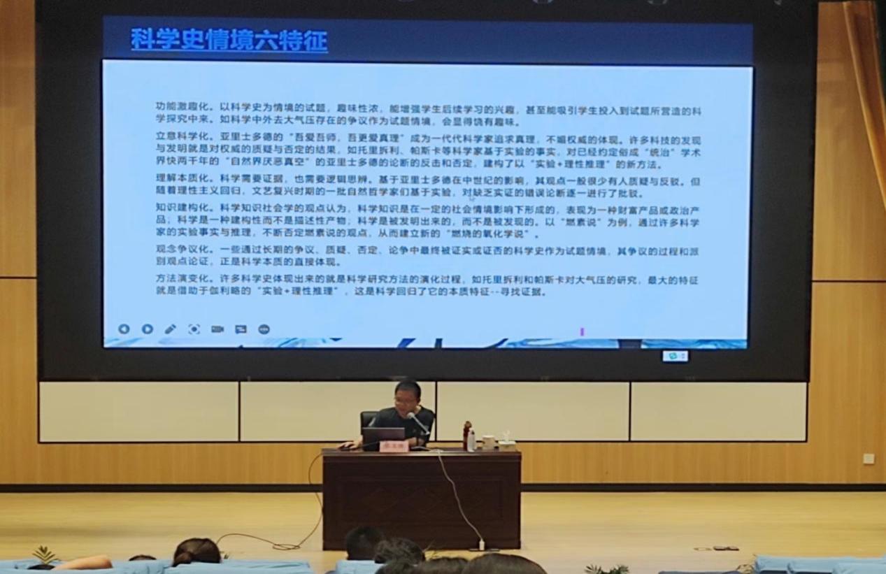 088e2bb29a3cdf7129db9995f4b16da