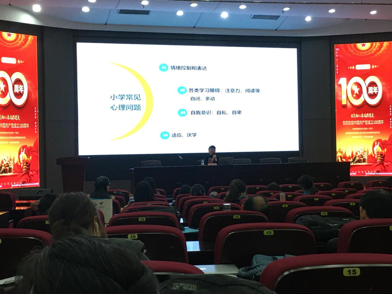 df786786b45d1cbab890d5eeb9857e9