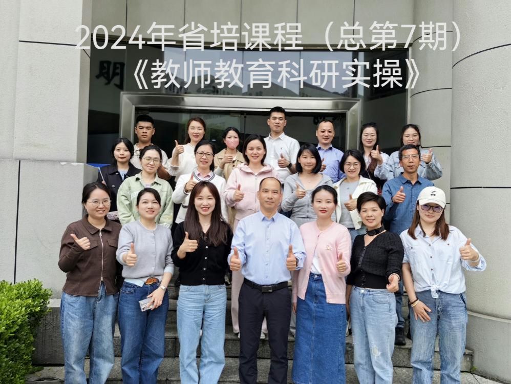 IMG_20240423_133938_edit_144688270264960