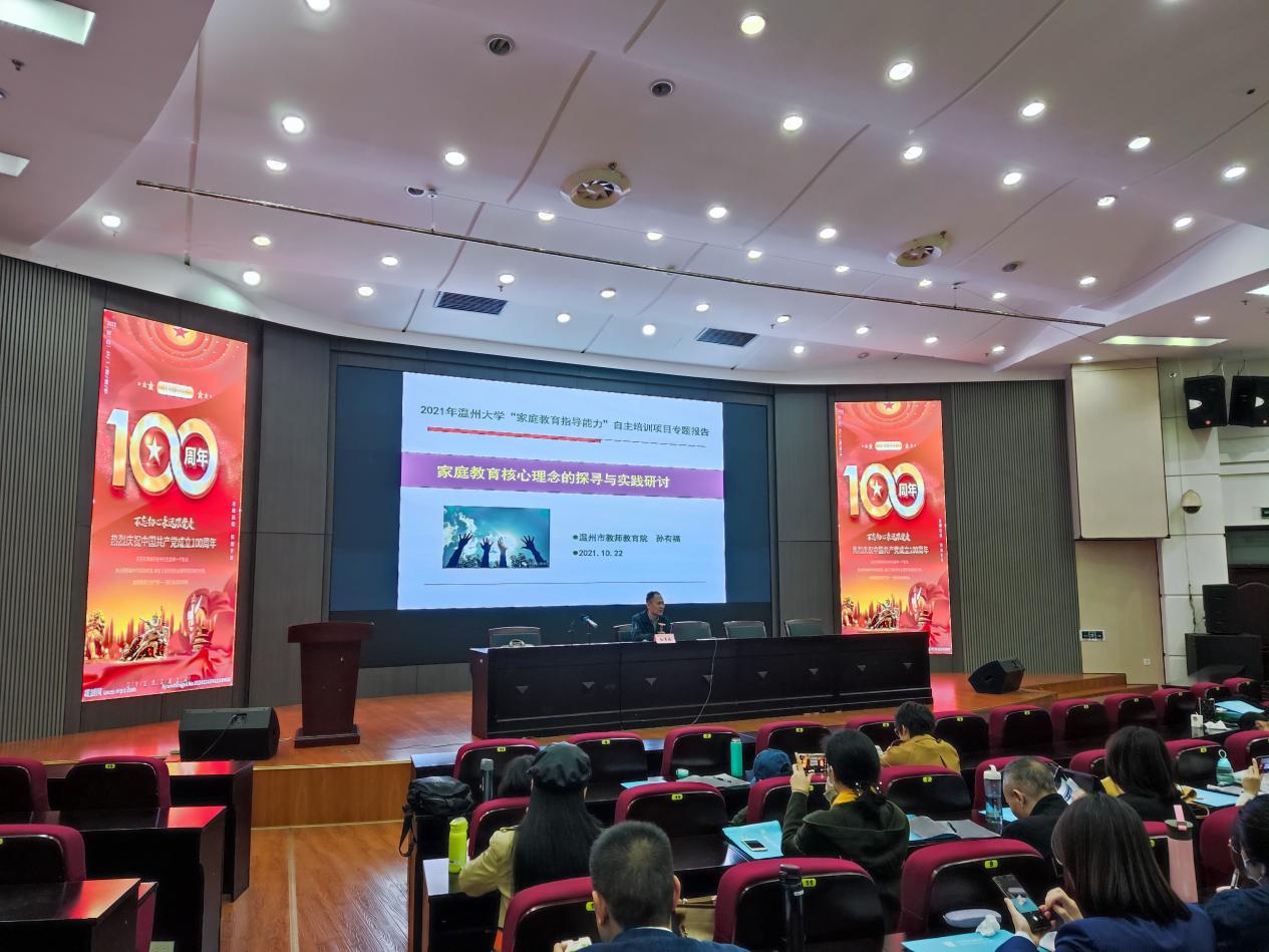 bae835c088b883f06260e6ecc2b44da