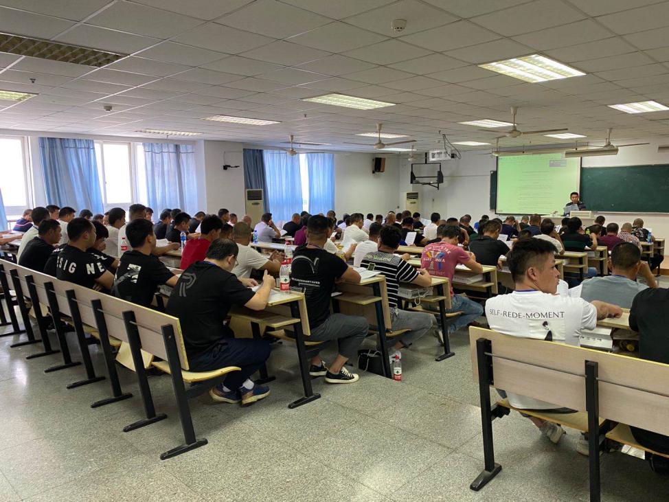 微信图片_20200807144730