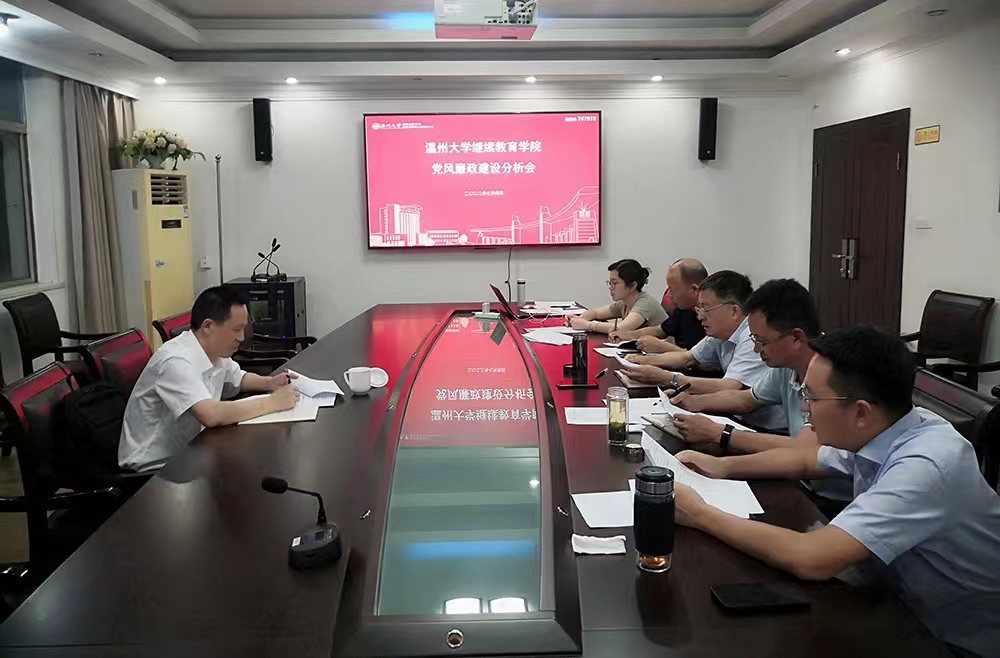 微信图片_20220705144828