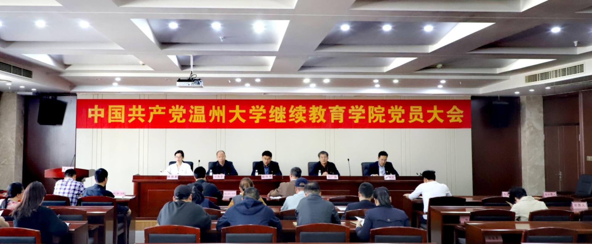 微信图片_20201103163612