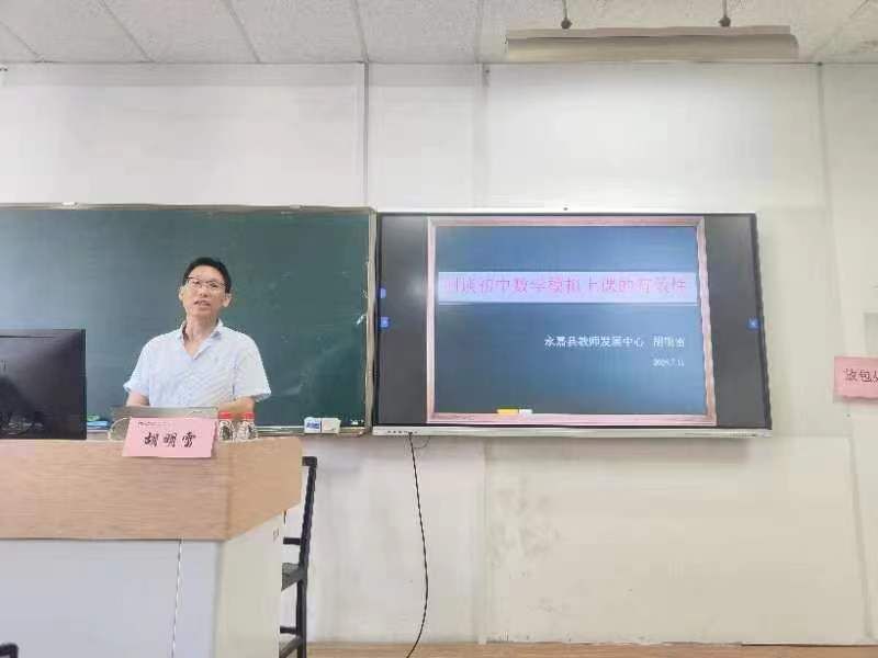 _cgi-bin_mmwebwx-bin_webwxgetmsgimg__&MsgID=8182694113663375049&skey=@crypt_6f40f0ab_77c3cbb1eb23c8ee1d98e5f1e683e97b&mmweb_appid=wx_webfilehelper - 副本