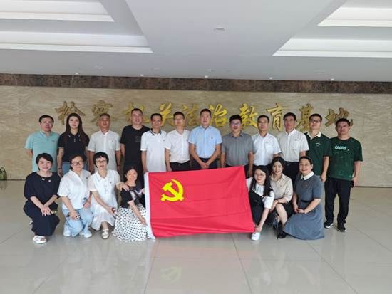 集体合影_20240704