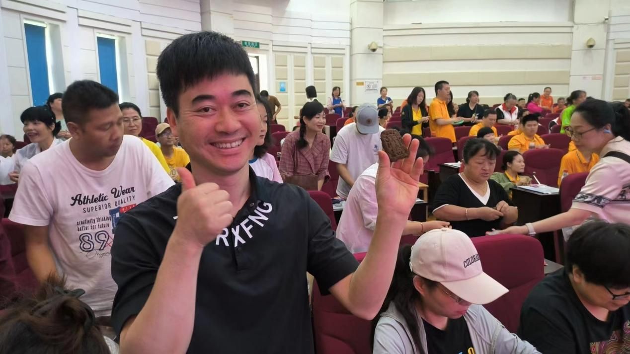 微信图片_20240613173230