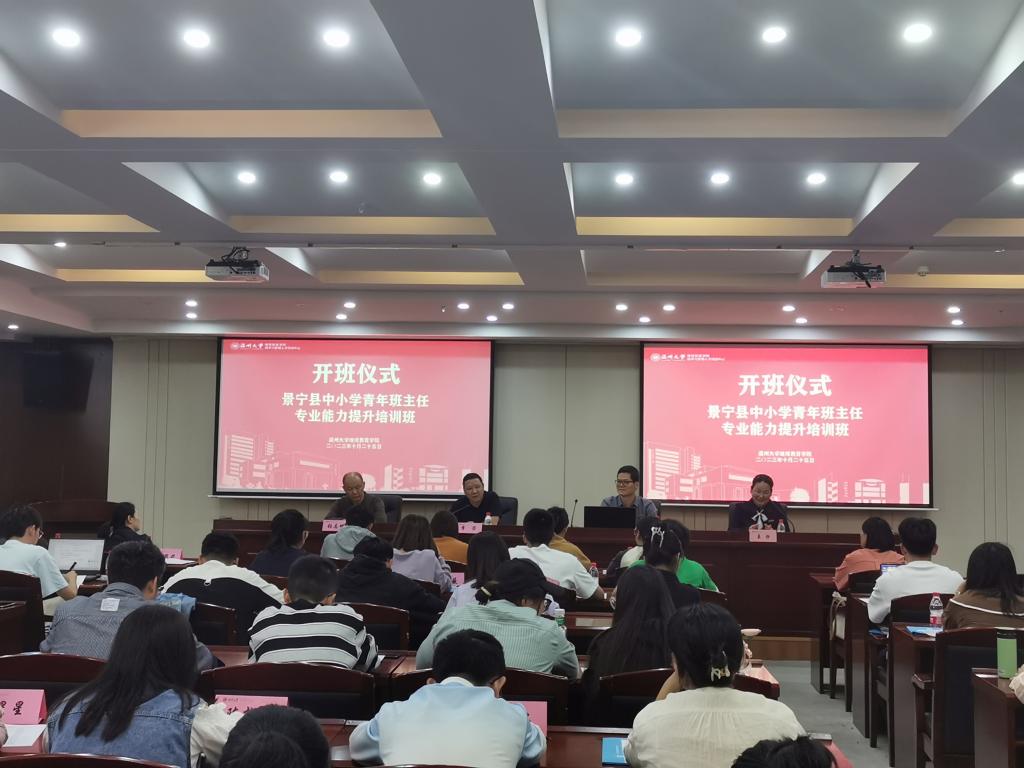 微信图片_20231026154303