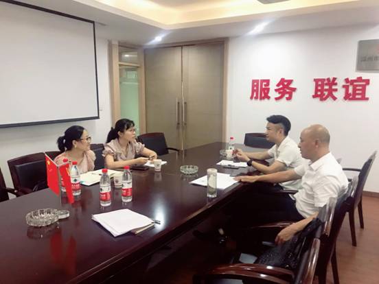 湖北商会2019822--3