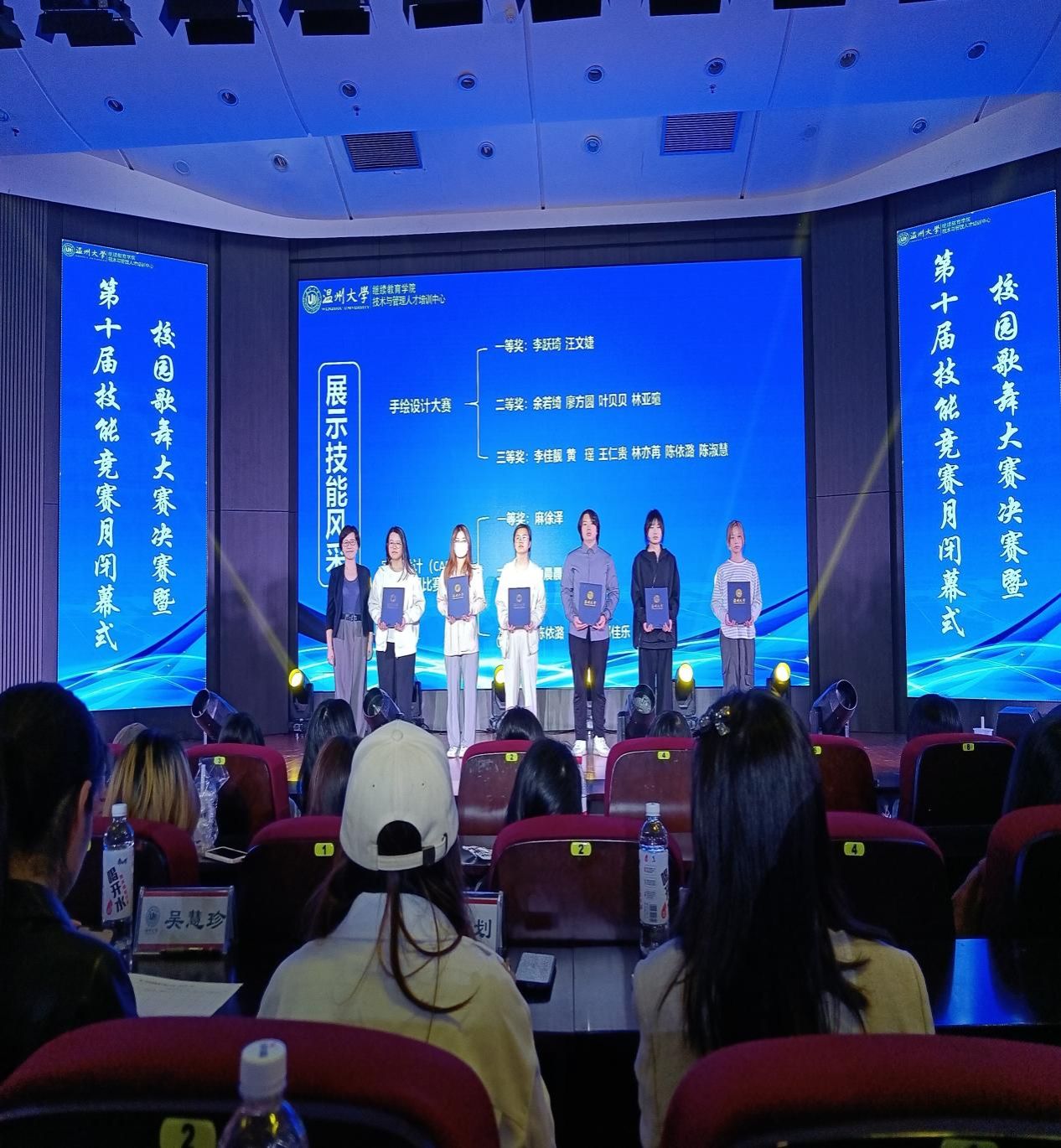 5175bc110dcc2653012677d1f9fe1e2