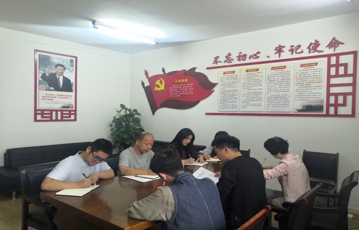 1728f0cbe5378092a65f6237796e9ef