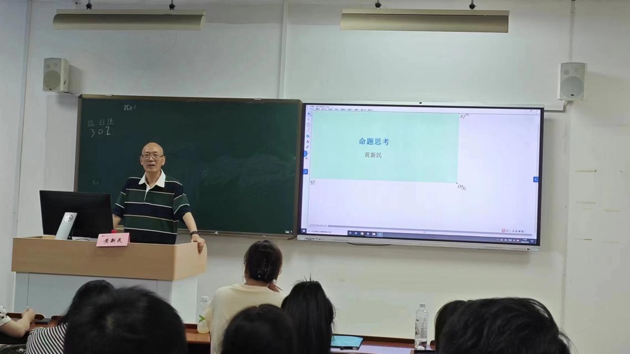 微信图片_202307132142352