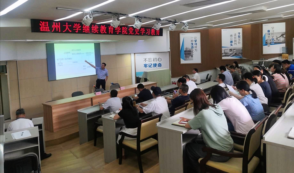 微信图片_20210514201338