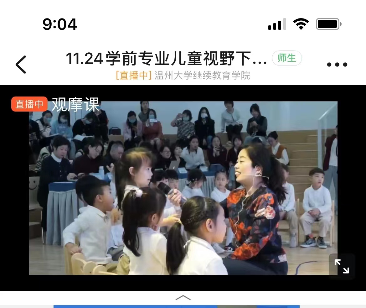 aa245fd7fd2c58e2b677c2db1783671