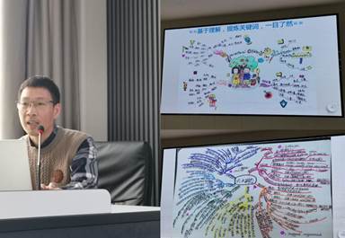 5.28下午 孙广趁