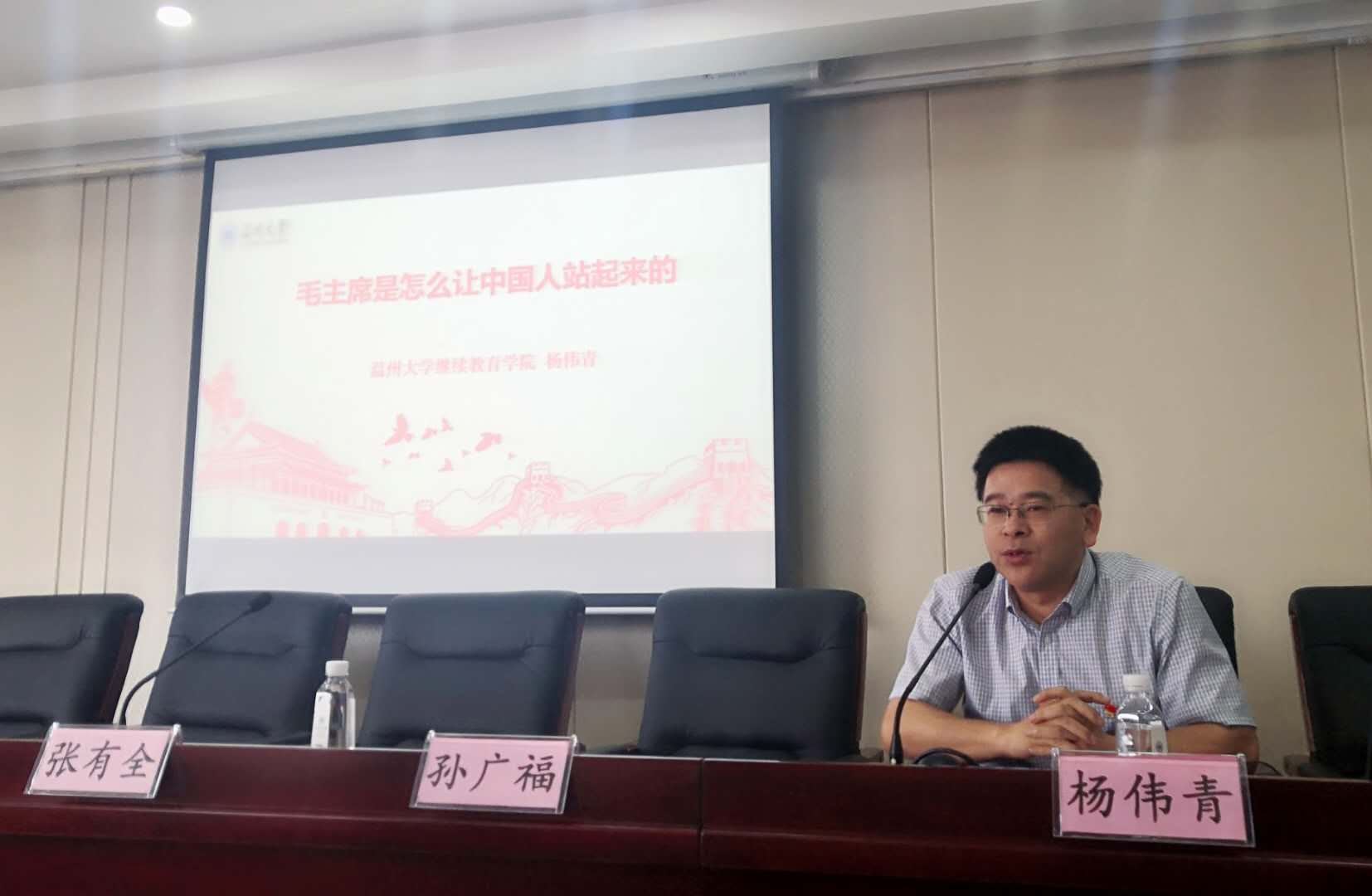 微信图片_20200521093737