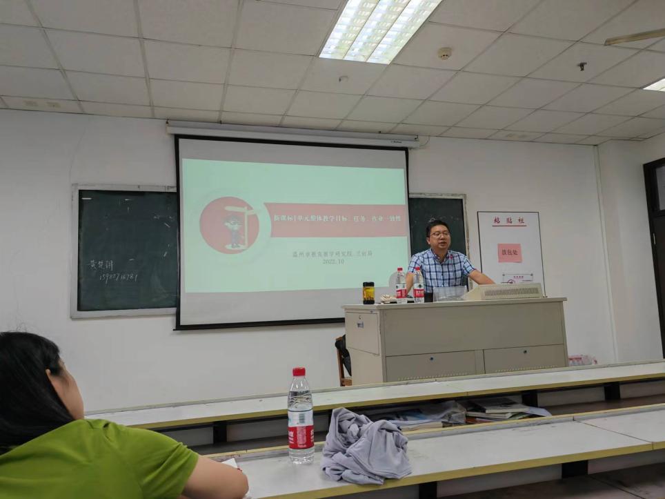 733a2707acccae5ae0b6a8c44e1d0b4