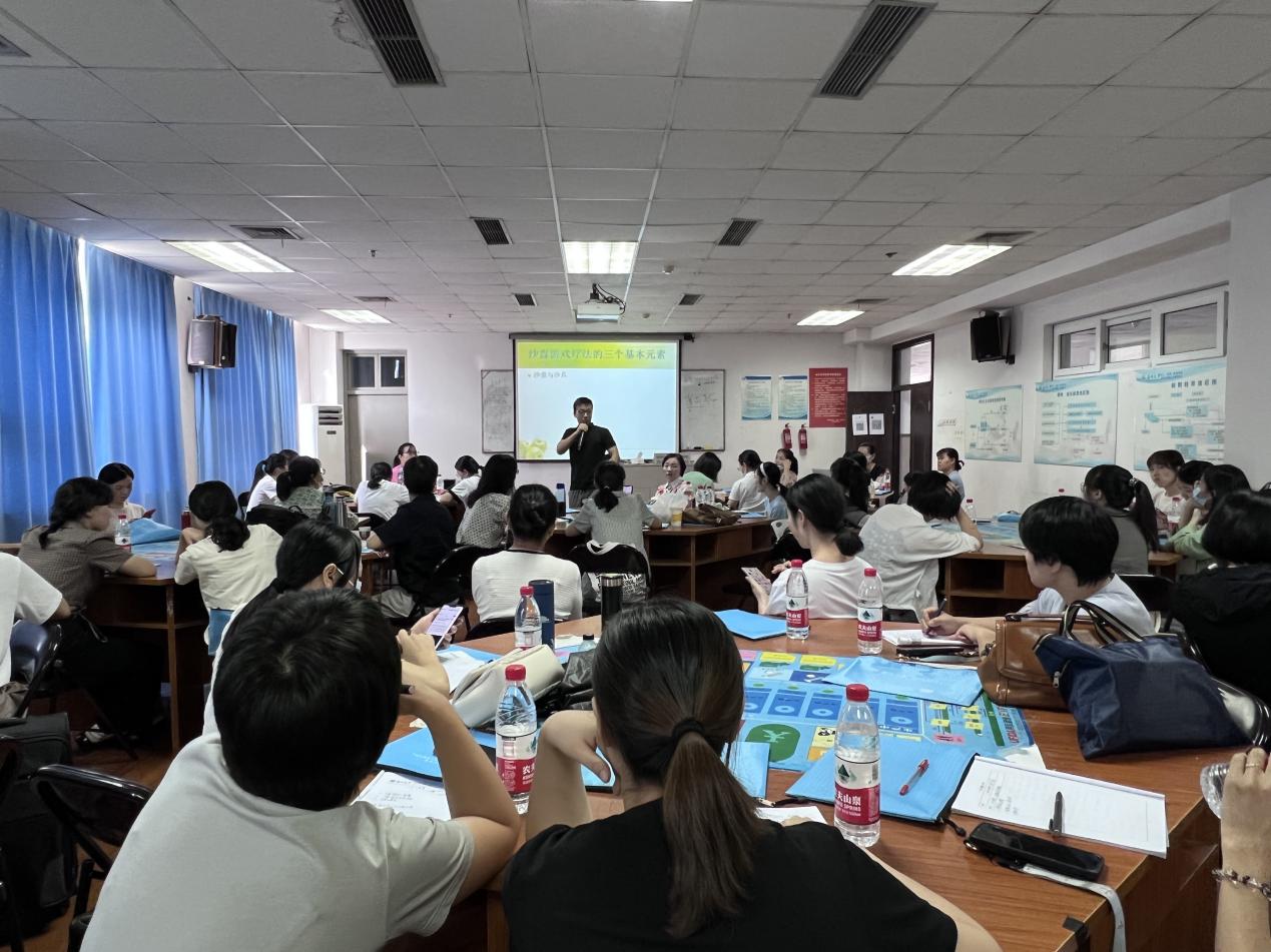 e320b14c54fecdac634878fb00e8ec4